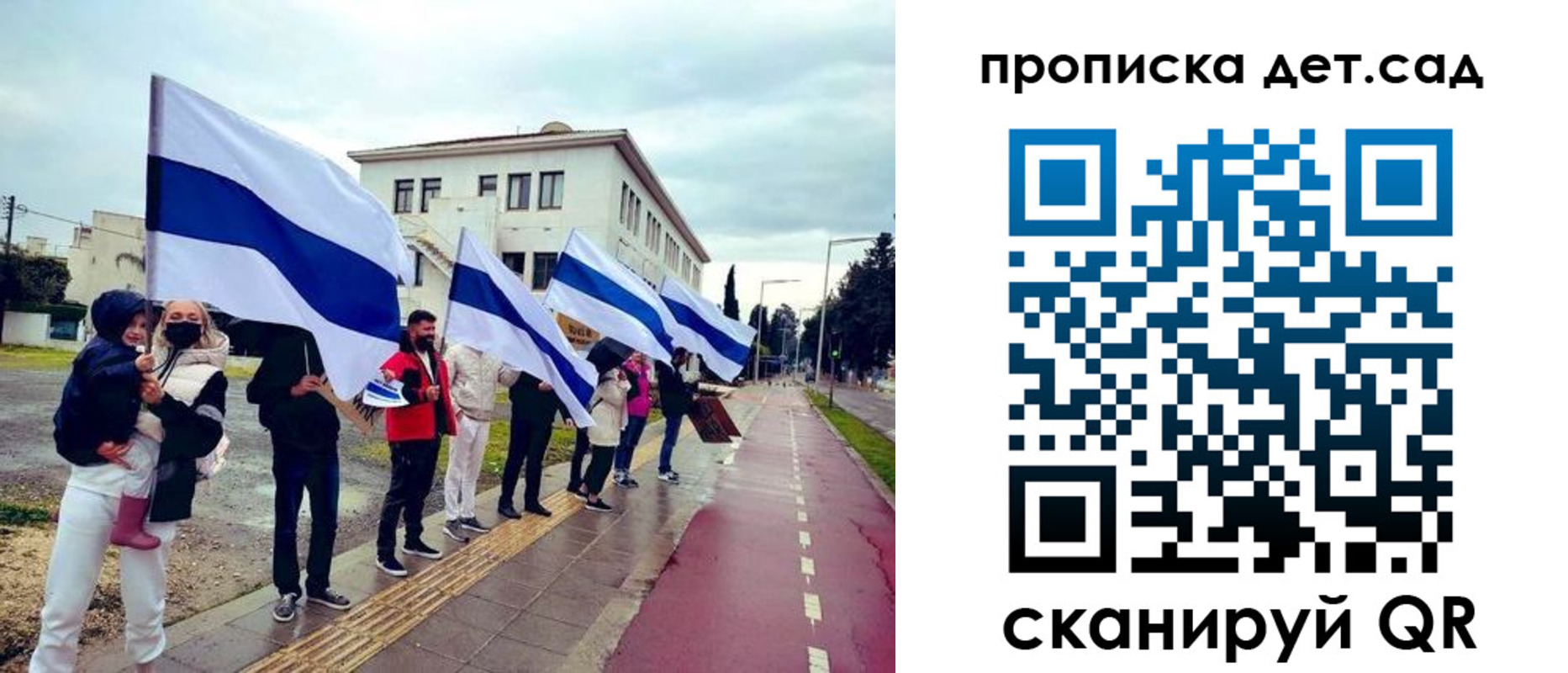 прописка от собственника в Суровикино